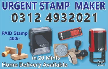 BMW Stamp Maker in Dubai Stamp Maker Shop in Dubai 2023