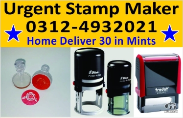 Yamaha Stamp Maker Online Stamp Maker , Stamp Maker Stamp Maker Stamp Maker Stamp Maker Stamp Maker Stamp Maker Stamp Maker Stamp Maker Stamp Maker  2023