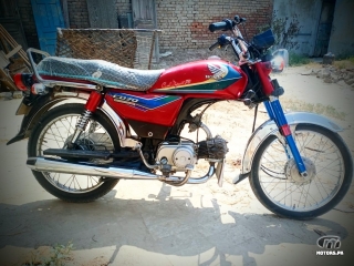 Honda CD 70 by 