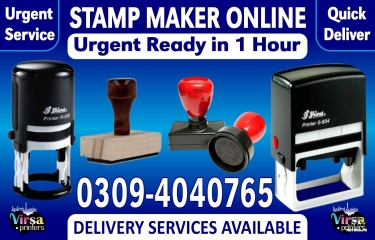 BMW Rubber Stamp Maker in Pakistan Rubber Stamp Sample and Ideas For Bank and Other Company Use. Home Delivery Options For Rubber Stamp Available For All Pakistan By TCS and Bike Service, Order Now Today and Get Your Rubber Stamp Ready in 1 Day.  Rubber Stamp 2024