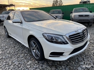 S Class 2015